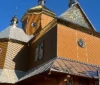 Church cover