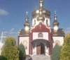 Church cover