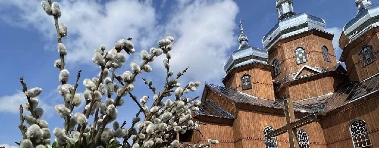 Обкладинка Св. Влмч. Юрія