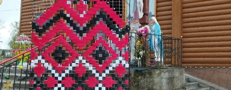 Обкладинка Святого Миколая