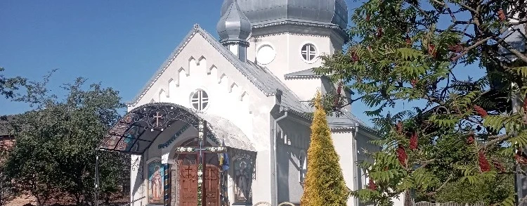 Обкладинка Святого Василя Великого