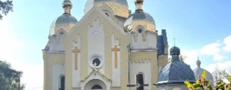 Обкладинка Різдва Пресвятої Богородиці