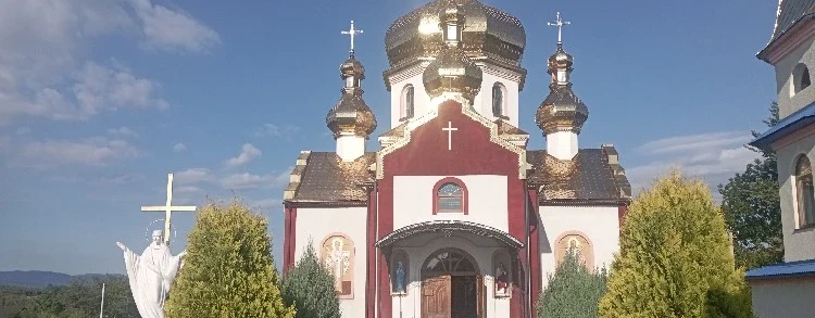 Обкладинка Святого Миколая