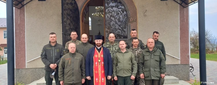 Обкладинка Богоявлення Господнє