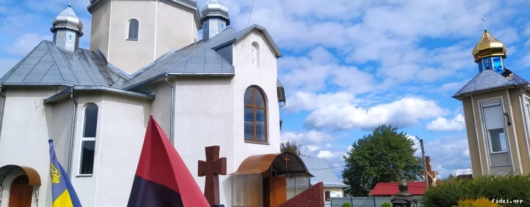 Обкладинка Св. Дмитрія