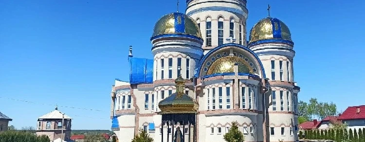 Обкладинка Святого Миколая